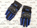 Rękawice dziecięce Cross Quad Off-Road czarno niebieskie rozmiar-XL