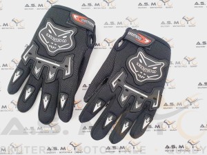 Rękawice dziecięce Cross Quad Off-Road czarno białe