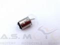 Żarówka-12V-105W-Motocykl-Skuter-Quad (1).jpg