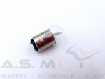 Żarówka-12V-105W-Motocykl-Skuter-Quad (1).jpg