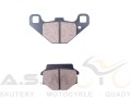 Klocki-hamulcowe-NHC-Quad-ATV-200-Loncin-ATV-200 (1).jpg