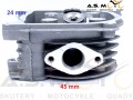 Cylinde-z-głowicą-skuter-4T-GY6-80ccm-duże-zawory-wymiary2-min.jpg