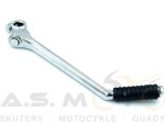Kopniak-dźwignia-rozrusznika-nożnego-chiński-motocykl-125-4T-Benyco-BR-125 (2).jpg