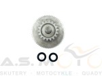 Koło-tryb-pośredni-rozrusznika-Benyco-Dark-Star-125-4T-chiński-motocykl-125-4T-2-typ (1).jpg