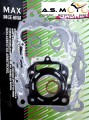 uszczelki-silnika-Cross-250-ATV-250-motocykl-250-woda1.jpg