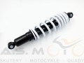 Amortyzator-tylny-tył-Quad-ATV-110-125-335mm-z-regulacją (2).jpg