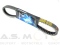 Pasek-napedowy-23x871-Mitsuboshi-MBLSC006-Linhai-260-300-400ccm-23010050 (2).jpg