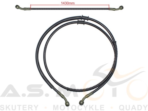 Przewód-hamulcowy-tylny-ATV-Bashan-150-200-250.jpg