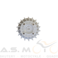 Wentylator-silnika-Wiatrak-magneta-XTR-Hummer-250-Asix-Magnum-200  (3).png