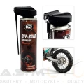 Smar-do-łańcucha-łańcuchów-off-road-cross-quad-250ml-K2.png