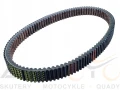 PASEK-NAPĘDOWY-MITSUBOSHI-MBLSC197-CF MOTO-1000-G3-od-2023r.jpeg