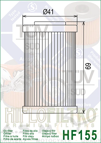 FILTR-OLEJU-HF155-HF-155-HIFLOFILTRO.png