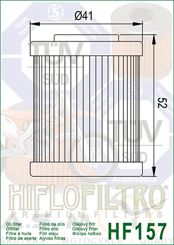 FILTR-OLEJU-HF-157-HF157-HIFLOFILTRO.png