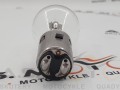 żarówka 12V3535 reflektor lampa przód (2).jpg