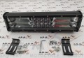 Listwa-Panel-Halogen-12-180W-Quad-ATV-Homologacja-E9 (1).jpg