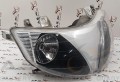 Lampa-reflektor-przednia-Zumico-Aion-Kingway-Euroboy  (1).jpg