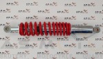 Amortyzator-tylny-sprężyna-resor-Quad-ATV-Bashan-Shineray-Loncin-200-250 (2).jpg