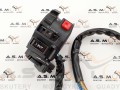 Przełącznik-lewy-Quad-ATV-150-ssanie (3).jpg