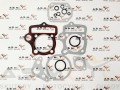 Uszczelki-cylindra-głowicy-Quad-ATV110-125-komplet  (2).jpg