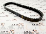 Pasek napędowy Gates 743x20 chińskie skutery 125 150 GY6 4T