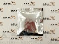 Smar-grafitowy-saszetka-50g (1).jpg