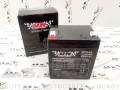 Akumulator-żelowy-MWMOTOR-12V-5AH-OT5-12- L+ (2).jpg