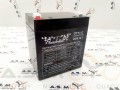 Akumulator-żelowy-MWMOTOR-12V-5AH-OT5-12- L+ (4).jpg