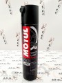 Smar-do-łańcucha-Motul-chain-lue-Road-plus (1).jpg