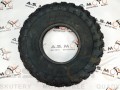 Opona-przednia-quad-ATV-23x7-10 (1).jpg