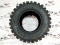 Opona-tylna-Journey-Quad-ATV-20x11 (1).jpg