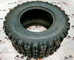 Opona tylna Journey Quad ATV 20x11.00-10