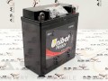 Akumulator-bezobsługowy -Unibat-Ready-CB5LB-FA-12V-5Ah-prawy-plus+kaucja-30zł (1).jpg