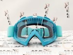 Gogle motocyklowe Cross Quad turkusowe
