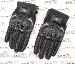 Rękawice dziecięce Cross Quad Off-Road czarne rozmiar-S