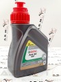 Olej-do-amortyzatorów-Castrol-Fork-oil-10W-0,5L (1).jpg