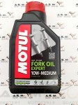 Olej do amortyzatorów Motul Fork oil Expert 10W 1L