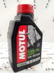 Olej-do-amortyzatorów-Motul-Fork-oil-Expert-10W-1L (2).jpg