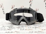 Gogle motocyklowe Cross Quad szary carbon