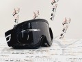 Gogle motocyklowe do kasków dziecięcych Quad Cross KXD Pro czarny połysk